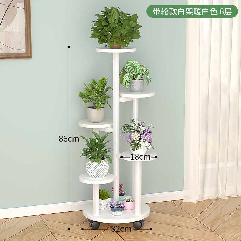 Estante de flores de hierro en la Sala de estar, estante de flores de aterrizaje en el balcón, estante de macetas de flores de Luo verde carnoso, estante de macetas de flores de Luo verde en varias capas en el Interior.