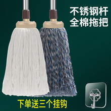 �A�^�޾��ϰѼ��ò��l�ϲ��Ƶ���y���϶ղ���ͨ��ʽȫ����ˮ�ϰ�