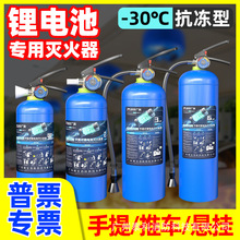 ����Ғ�ʽ�늳،���369�������늄�܇������Դ��܇ˮ����܇25L