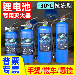 ����Ғ�ʽ�늳،���369�������늄�܇������Դ��܇ˮ����܇25L