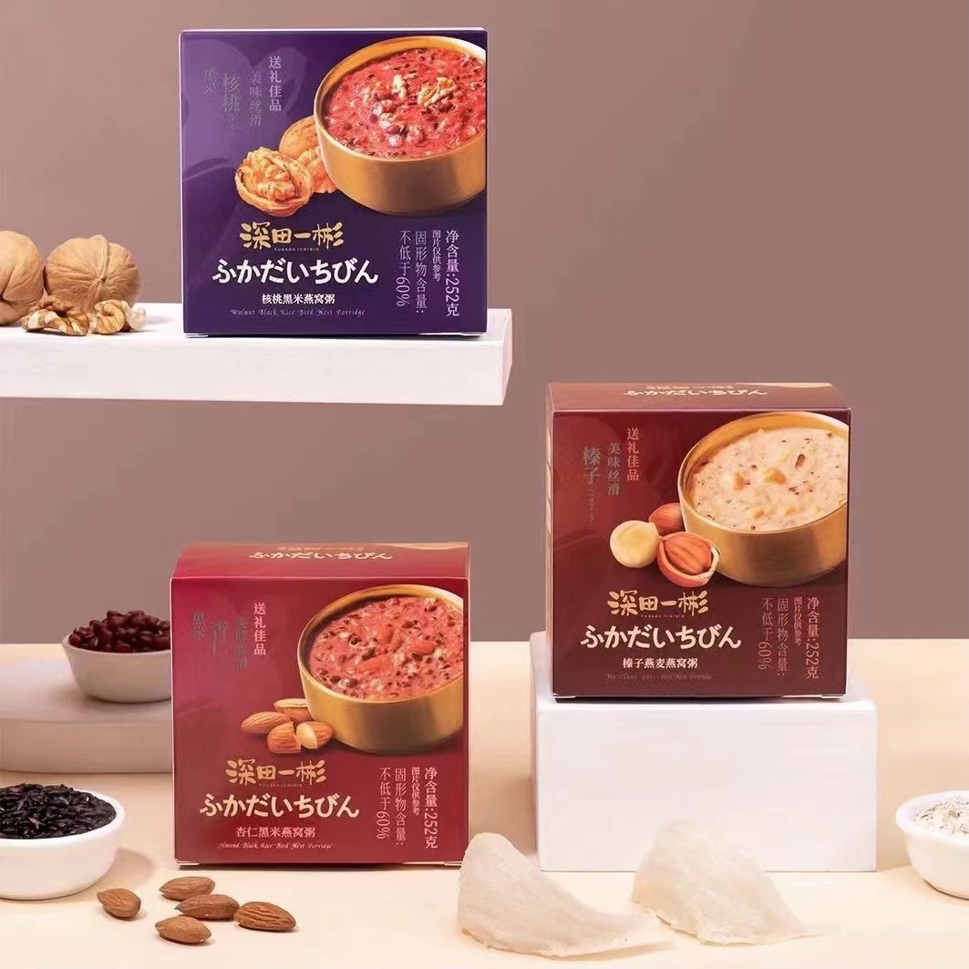 Shendian Yibin Walnut Black Rice Bird's Nest Congee 252g Boxed Instant Breakfast Almond Black Rice Congee Hazelnut Oat Flavor