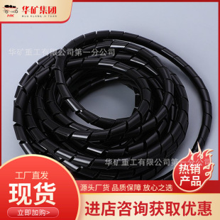 늾���|���o�� �����g�ԏ�ܛ���o�� ���ϻ����o���ȼ��|�o��