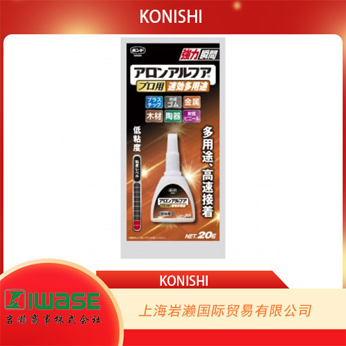 KONISHI小西（BOND),多用途快速粘合剂＃04986
