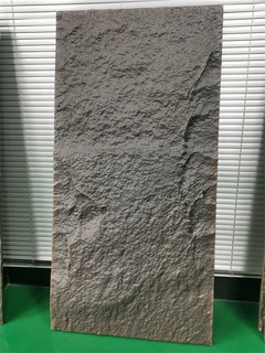 pu石皮蘑菇石轻质聚氨酯文化石外墙砖电视背景墙仿真大板文化砖