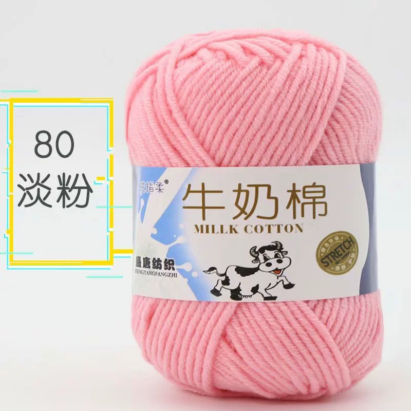 Детская кукла ручной работы, crochet, оптом