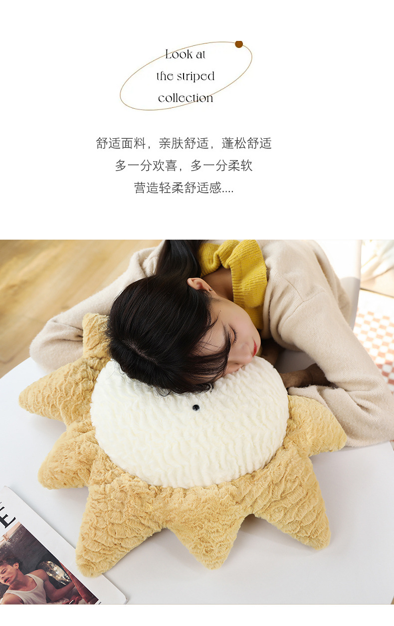 32-详情天空系列抱枕_01 (10).jpg