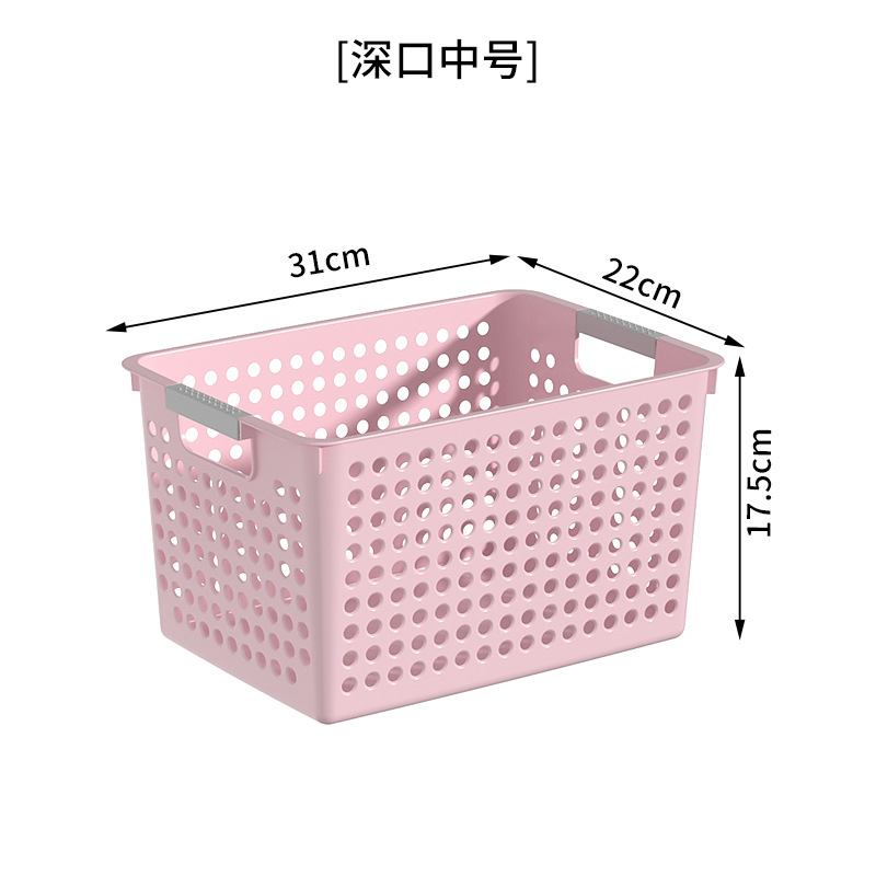 핑크 딥 마우스 미디엄