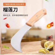 ���P�ˮ������ľ����ɏ���_��ɏ���õ����}��Ƥ��ˮ����ȥƤ����