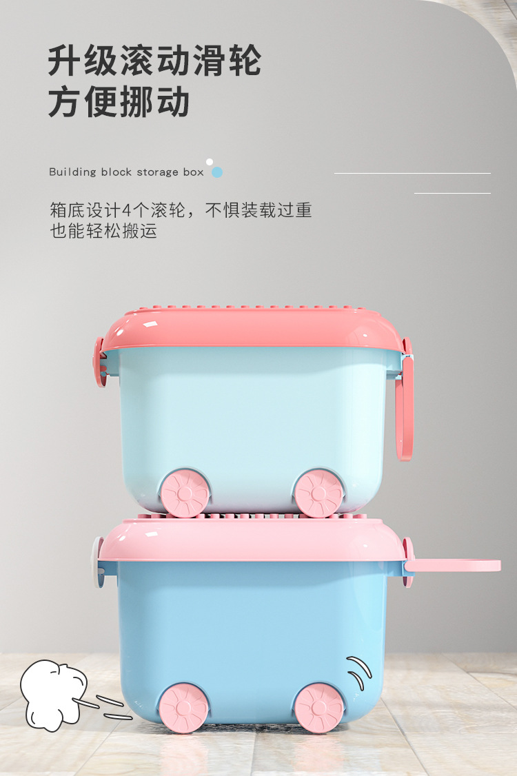收纳箱_06