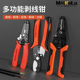 钻头;电动工具配件;其他工具耗材