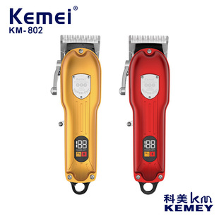 ����늄����l��KM-802���ٙC��LED���@�l�Ȍ����������l��Ƽ�