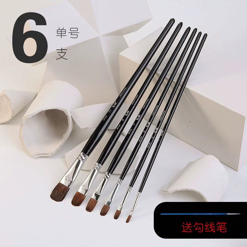 Paint Brush Set Baowang, wolf-hair round & flat brushes for gouache, watercolor, acrylic