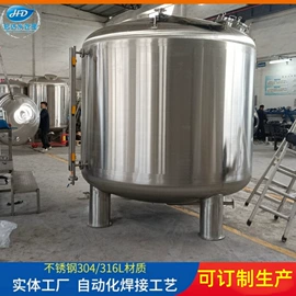 过滤器;供水设备;高纯水制取