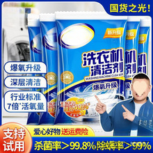 ϴ�C��ϴ���������坍�۝n���ÝLͲȫ�ԄӚ������\����������