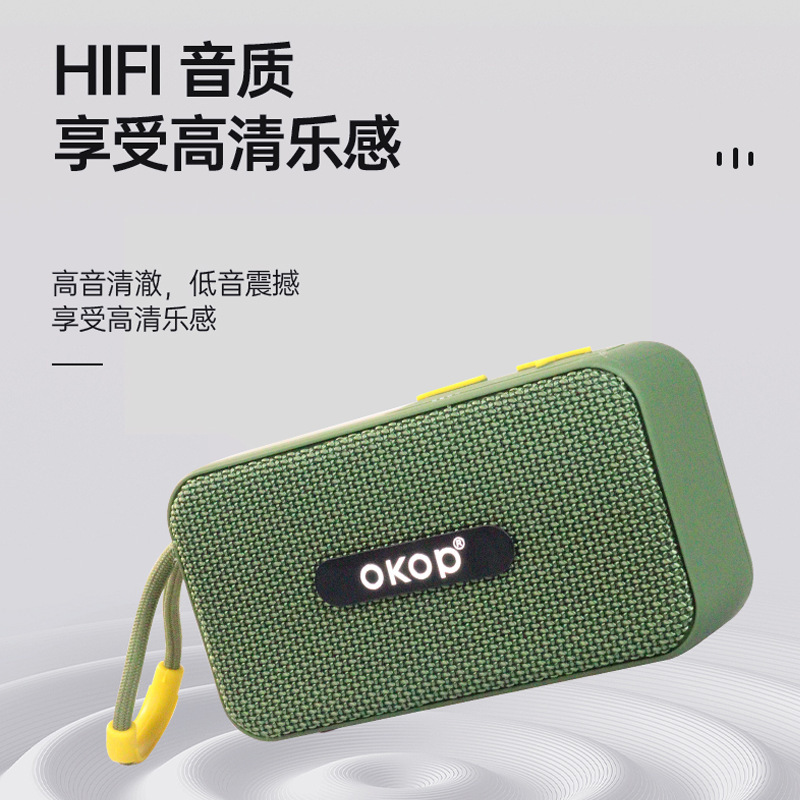 568蓝牙音响迷你方形无线便携提手插卡户外低音炮小音响跨境爆款|undefined