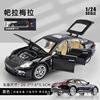 Realistic car model, alloy car, racing car, decorations, jewelry for boys, scale 1:24