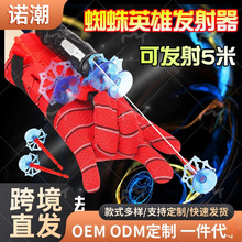 �b֩������l�����ڿƼ��l����ܛ����ͯ����к��l�����ɰl��羳