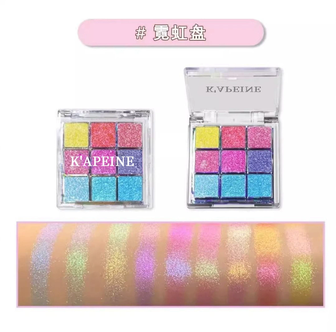 Matte eyeshadow palette, 9-color Korean-style set, earth tones with shimmer finishes