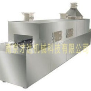 ���Ɵ��Lѭ�h���乤�I��ˮ�������O��ߜ�늟�̨܇��������ӹ�