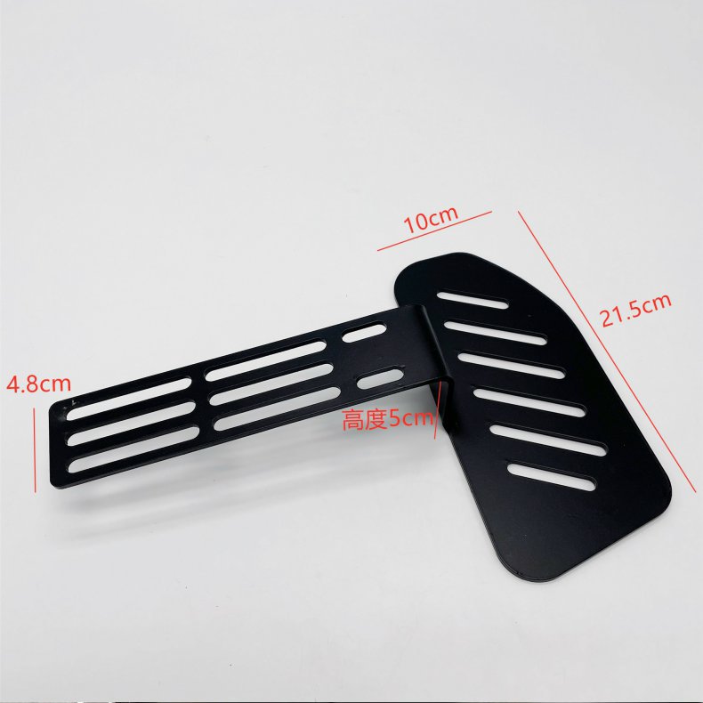 Electric Vehicle Side Pedal, Front Pedal, Front Pedal Accessories, Front Pedal, Folding Pedal, Adjustable Pedal, Universal