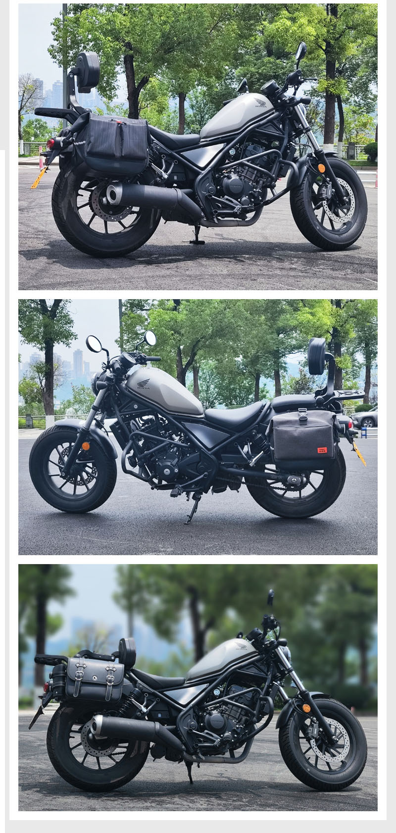 Suitable for Honda CM300CL300 bumper side bag guard bar anti-drop bar competitive bar folding backrest modification accessories