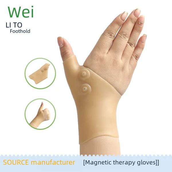 in stock magnet wrist guard hand joint anti-sprain fixed protection slow pressure rubber magnetic gloves care wrist guard