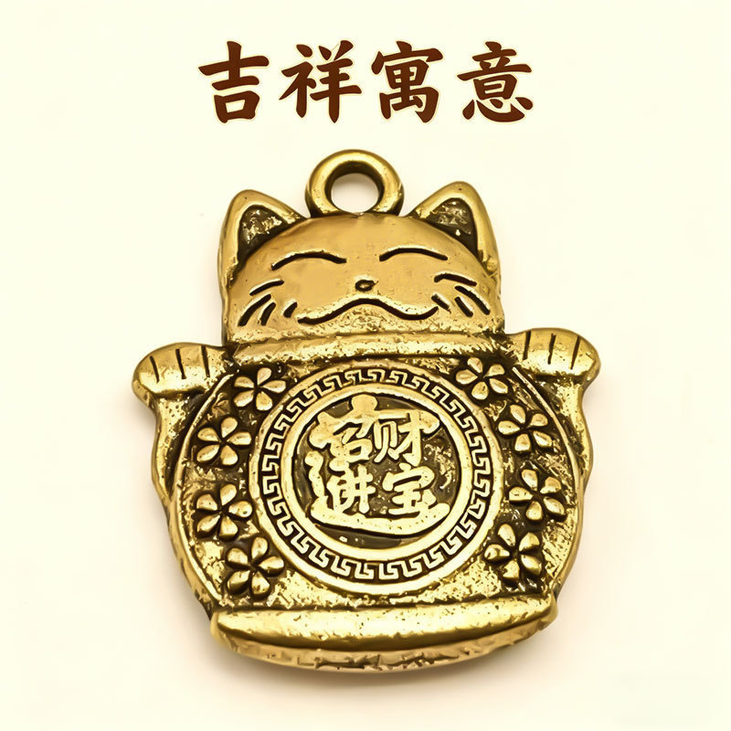 黄铜葫芦招财乌龟好运葫芦日进斗金有福算盘百福缸钥匙扣配件批发|undefined