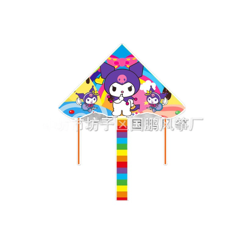 Cartoon rainbow kite, wholesale