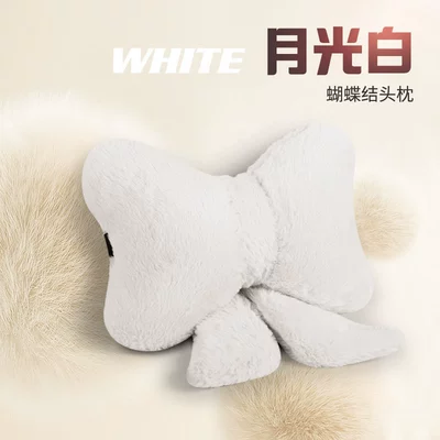 Thickened Warm Seat Cover — Seat cushion, seat cover - rabbit-fur-swallowtail-moonlight-white-headrest