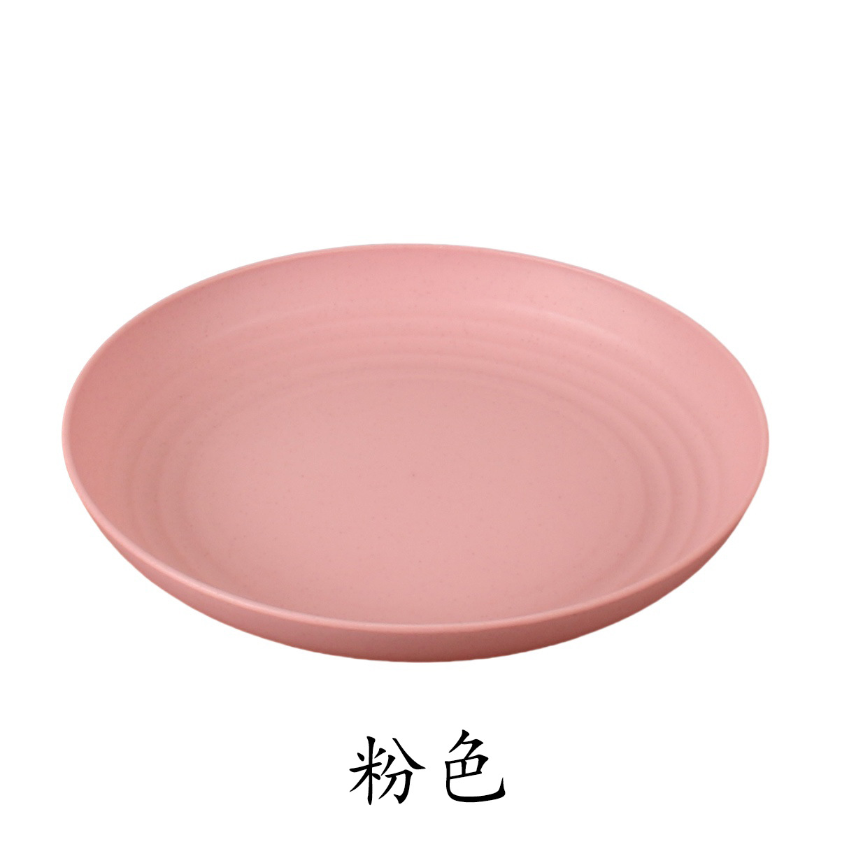 Plato de 9 pulgadas, 15 piezas, paja de trigo, plato de verduras caseras de 23cm, plato de fruta a prueba de caídas, plato redondo Amazon