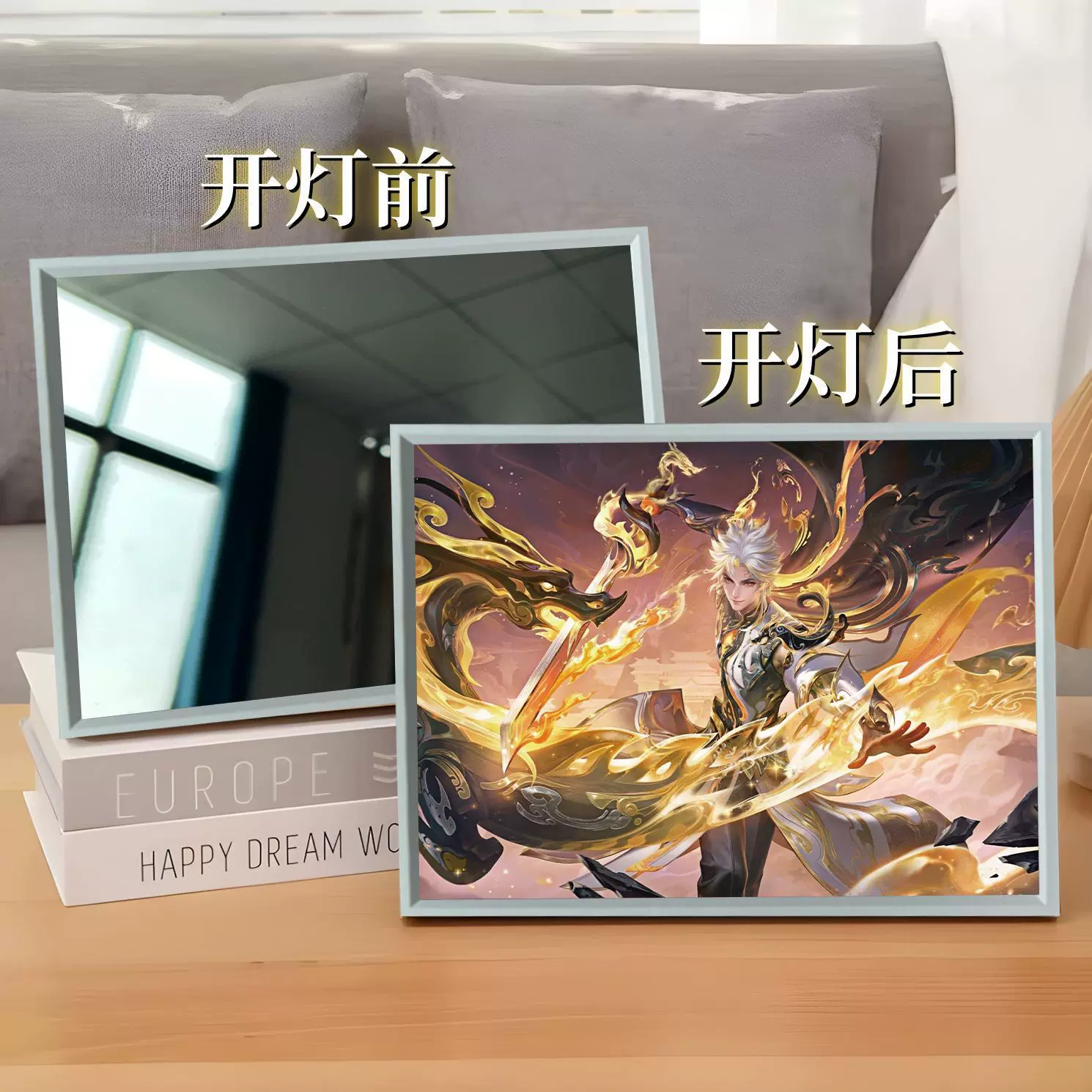 王者荣耀周边灯光画公孙离澜新款高颜值氛围画小夜灯发光摆件礼物