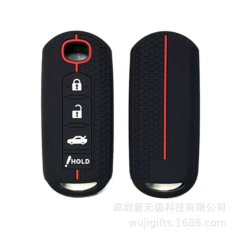 适用马自达昂克赛拉钥匙套阿特兹CX4马6CX5汽车智能遥控器蜂窝套