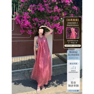 ӯ�ɣ�����Ц ��Ⱦ�B��ȹ�����ɼ���Ů�ļ��ȼ��Lȹ