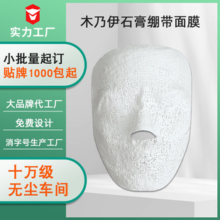 �A��ľ������Ĥ��ʯ��X��֧��VĘ��Ĥ���� ľ������Ĥ���ײ�����