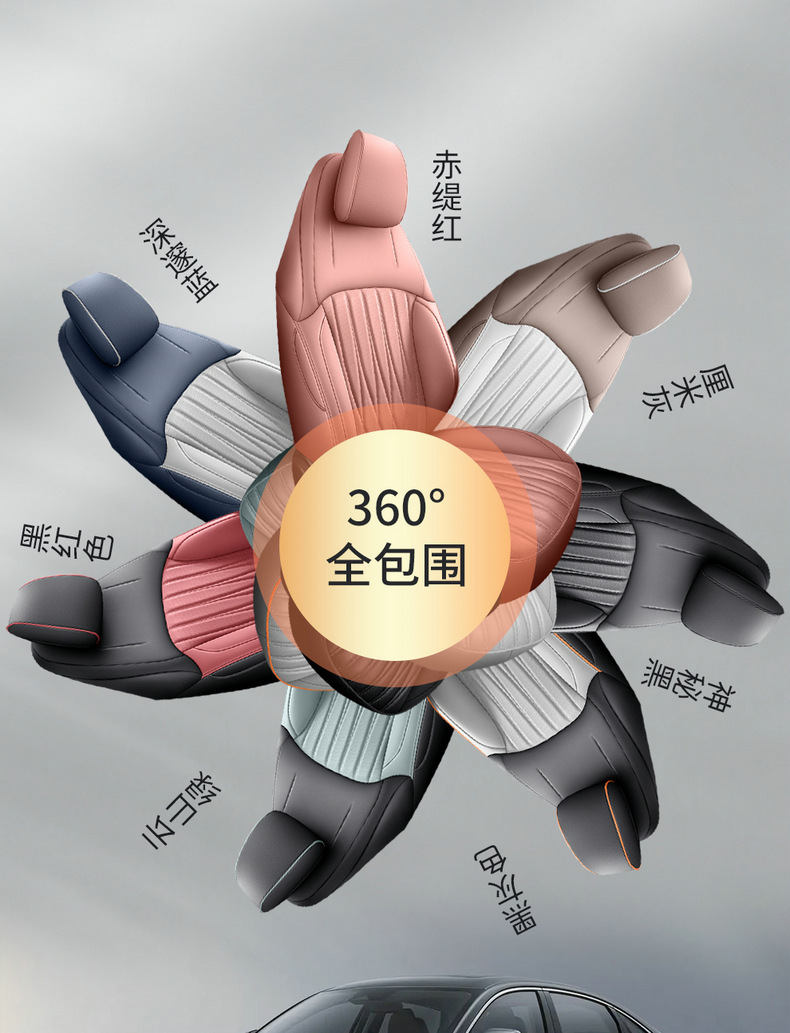 描述1_13.jpg?x-oss-process=image/format,png