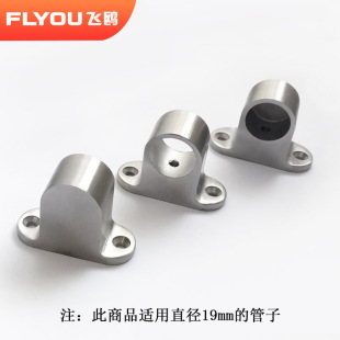SUS304���P䓹��� ���Ĺ��� �N���lԡ���19mm�����p���������