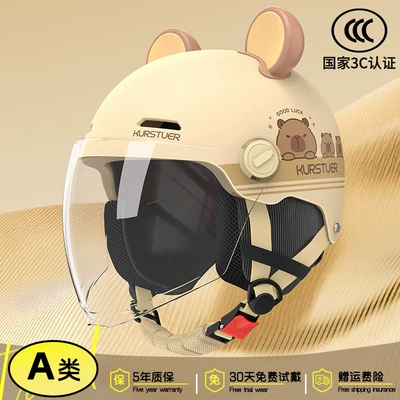 Women, Motorcycle Half Helmet for All – Motosiklet kaskı (dəbilqə) - 3c-bear-ear-style-khaki-anti-fog-extended-lens-adjustable-head-circumference-detachable-ear-protection-new-national-standard-class-a-one-size
