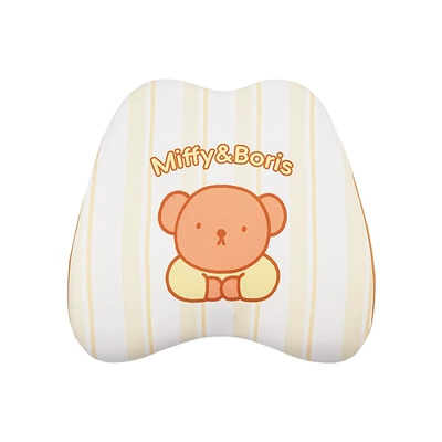 Mifi Memory Foam Comfortable Waist support