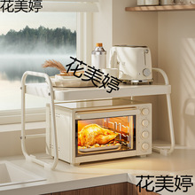 �N��΢���t����ܿ������̨��๦�ܼ�������偾�����ռ{֧��