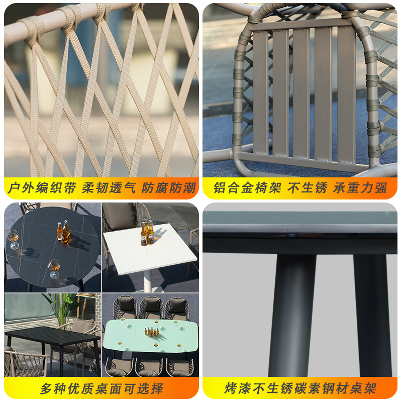 Conjunto de mesa y sillas para exteriores, mesa y sillas de comedor de ratán para patio de villa, conjunto de tres piezas de silla de ratán para balcón nórdico, muebles sencillos, material de ratán.