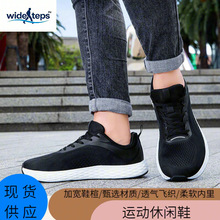 �¿�^��鸴��^Ь�p��͸���\�ӾW�����R���ɻ؏����������ܲ�Ь