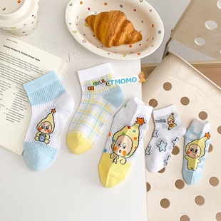 TMOMO��ĬĬ������Ͳ�m�����˾W���������m��ͯ�m���m26SS075