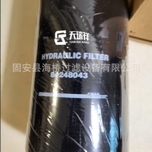 ��Ӧ 91107 1931173 91603 HSM6170 FONNB486BB  F0NNB486BB ��о