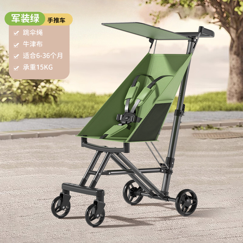 Manufacturer Wholesale New Four-Wheel Stroller Foldable Children's Stroller Big Baby Baby Pocket Stroller Lightweight
