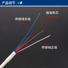 1322陶瓷发热芯适用于8586/203H焊台配件936电烙铁芯