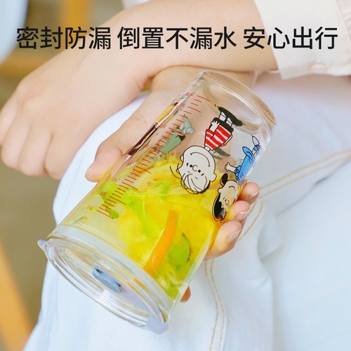 Wholesale Manufacturer Cartoon Glass Cups with Straws Beverage Cups Creative Cute Office Ruler Milk Cups Creative Fruit