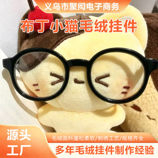 ����С؈�ɐ����Sɫë�q��ż�����նY��������H����ż���l؈��