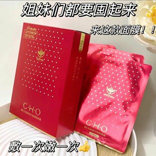 ��ѩ�mӯ���iˮ������NĤ����ā�z�I��ʹ���w������͸