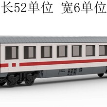 MOC-48696 ��ľ�𳵳��� ����ͼֽ ƴ���ľ 747Ƭ
