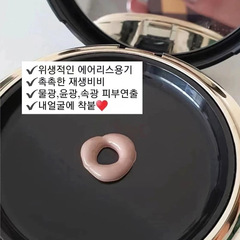 RenoDerm Korean RD air cushion liquid foundation bb cream concealer moisturizing skin nourishing air cushion moisturizing and moisturizing one piece drop shipping